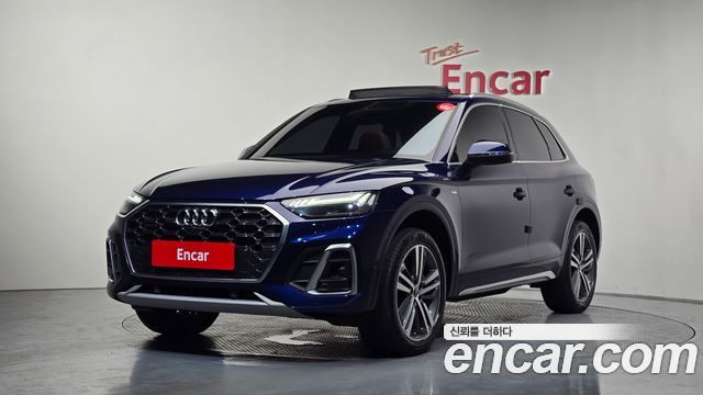 Audi Q5 из Кореи Encar
