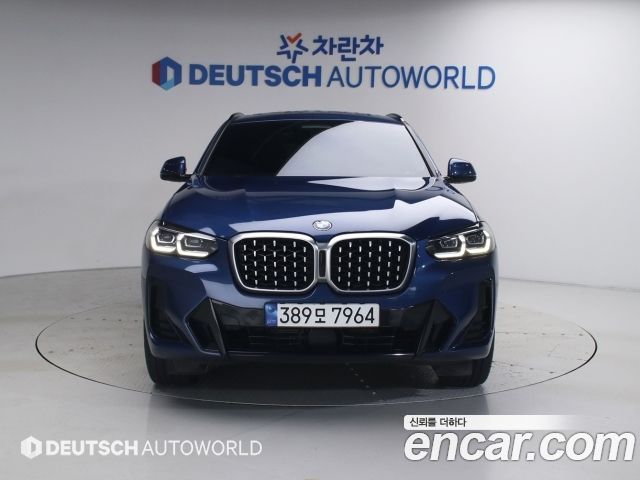 BMW X4 из Кореи Encar