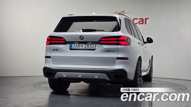 BMW X5 xDrive 50e M Sport — пробег 22 863 км — фото 4 из 5