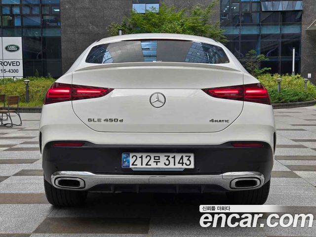Mercedes-Benz GLE-Class из Кореи Encar