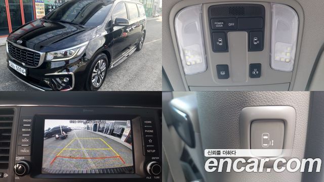 Kia Carnival из Кореи Encar
