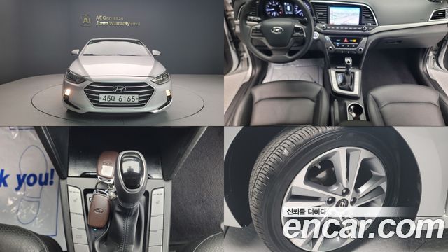 Hyundai AVANTE из Кореи Encar