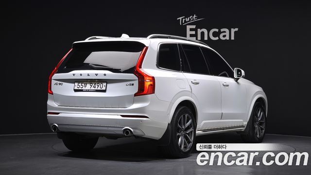 Volvo XC90 из Кореи Encar
