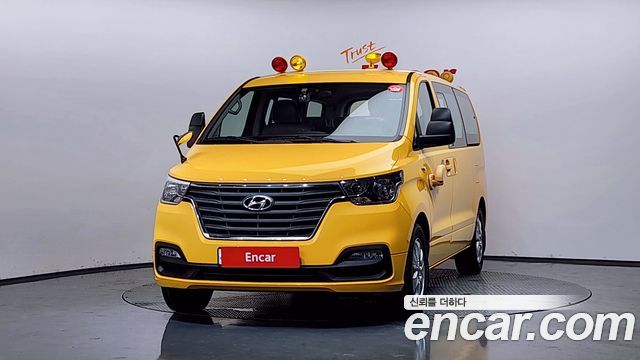 Hyundai Starex из Кореи Encar