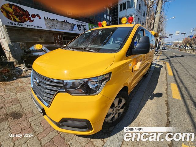Hyundai Starex из Кореи Encar