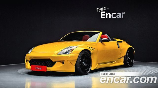 Nissan 350Z из Кореи Encar