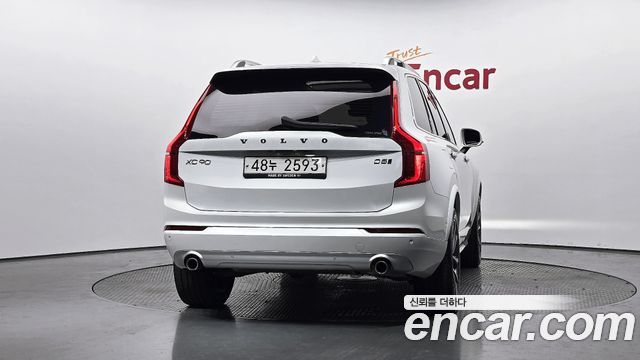 Volvo XC90 из Кореи Encar