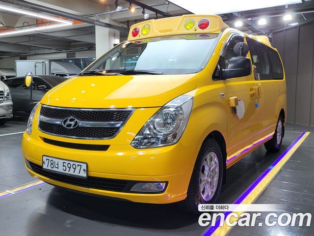 Hyundai Starex из Кореи Encar