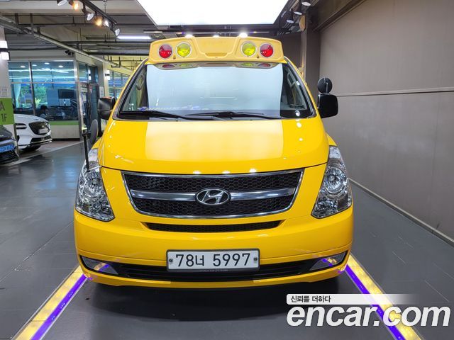 Hyundai Starex из Кореи Encar