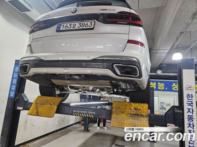 BMW X7 из Кореи Encar