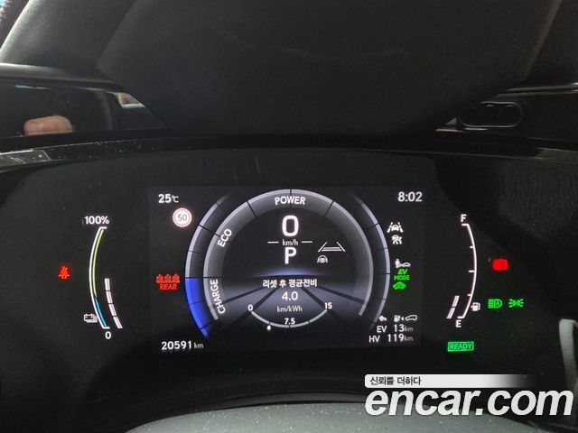 Lexus NX из Кореи Encar
