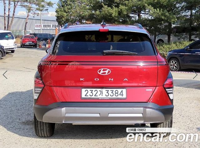 Hyundai Kona из Кореи Encar
