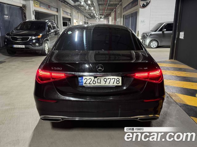 Mercedes-Benz S-Class из Кореи Encar