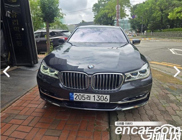 BMW 7-Series 750Li xDrive Luxury — пробег 115 000 км — фото 1 из 5