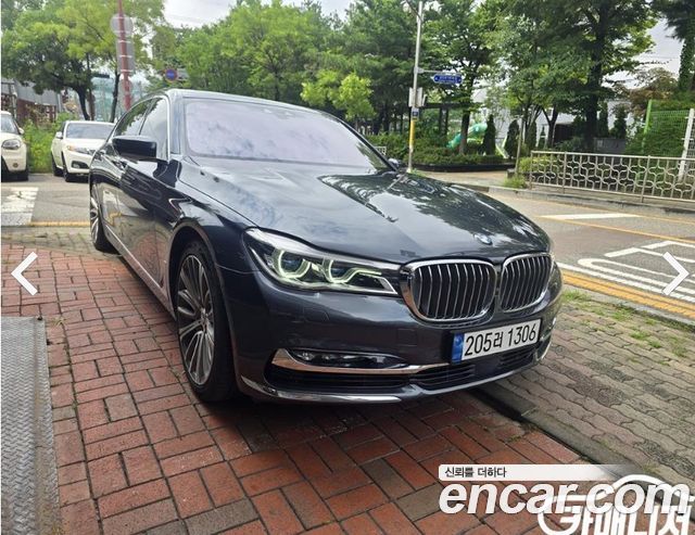 BMW 7-Series 750Li xDrive Luxury — пробег 115 000 км — фото 2 из 5