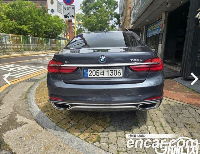 BMW 7-Series 750Li xDrive Luxury — пробег 115 000 км — фото 4 из 5