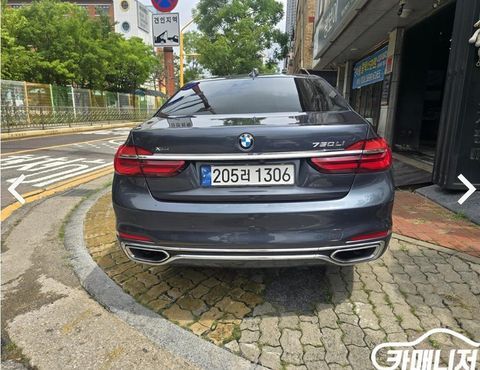 BMW 7-Series 750Li xDrive Luxury — пробег 115 000 км — фото 4 из 5