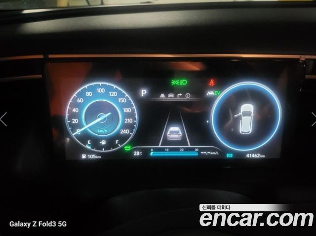 Hyundai Tucson из Кореи Encar
