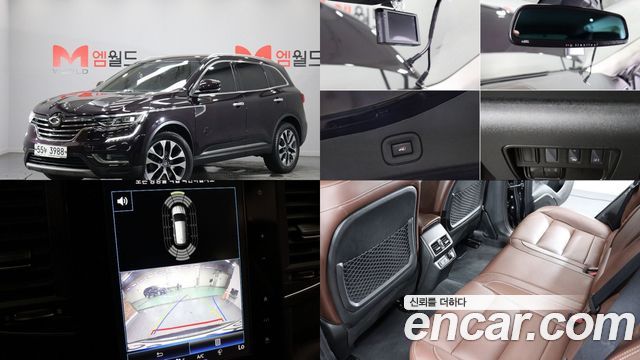 Renault (Samsung) QM6 из Кореи Encar