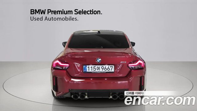 BMW M2 M2 Coupe — пробег 8 669 км — фото 4 из 5