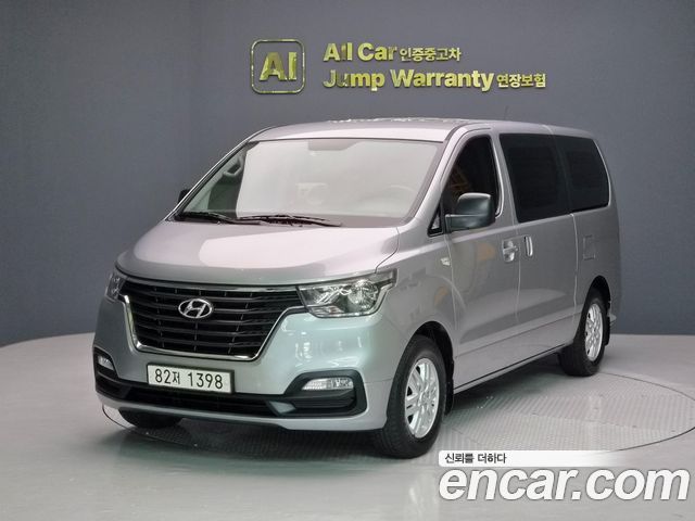 Hyundai Starex из Кореи Encar