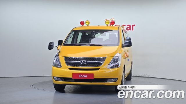 Hyundai Starex из Кореи Encar