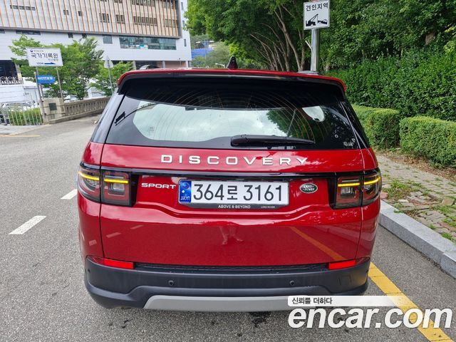 Land Rover Discovery Sport из Кореи Encar