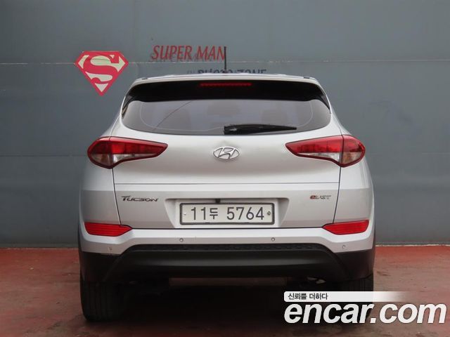 Hyundai Tucson из Кореи Encar