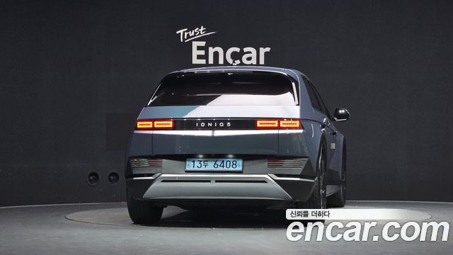 Hyundai Ioniq5 из Кореи Encar