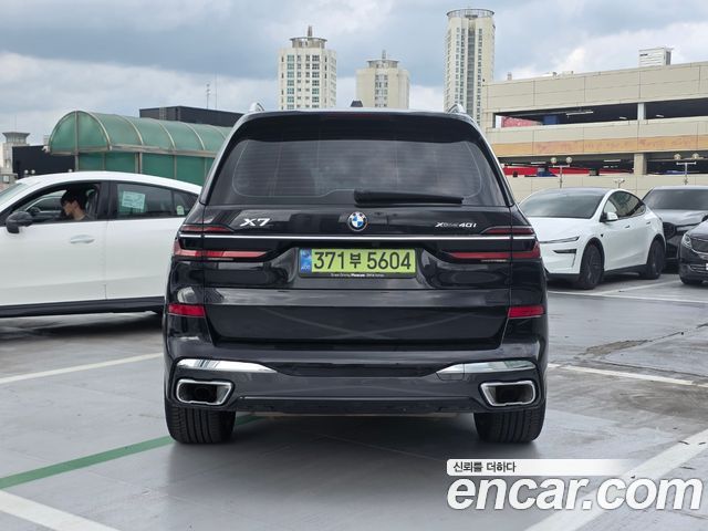 BMW X7 из Кореи Encar