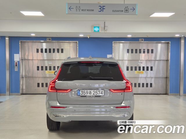 Volvo XC60 B5 Ultra Bright — пробег 4 149 км — фото 4 из 5