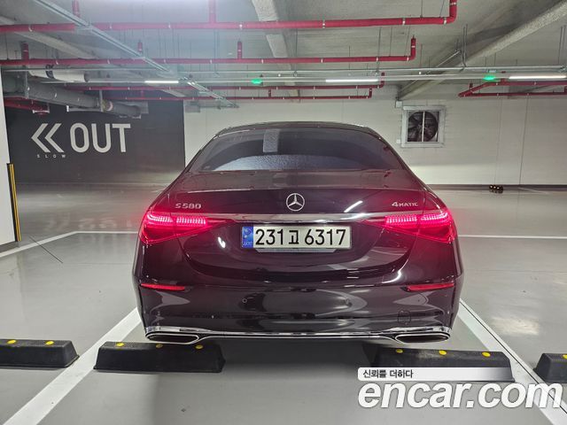 Mercedes-Benz S-Class S580L 4MATIC — пробег 59 000 км — фото 4 из 5