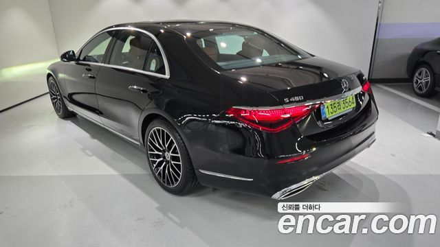 Mercedes-Benz S-Class из Кореи Encar