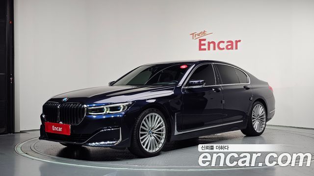 BMW 7-Series 745e iPerformance Design Pure Excellence — пробег 110 647 км — фото 1 из 5