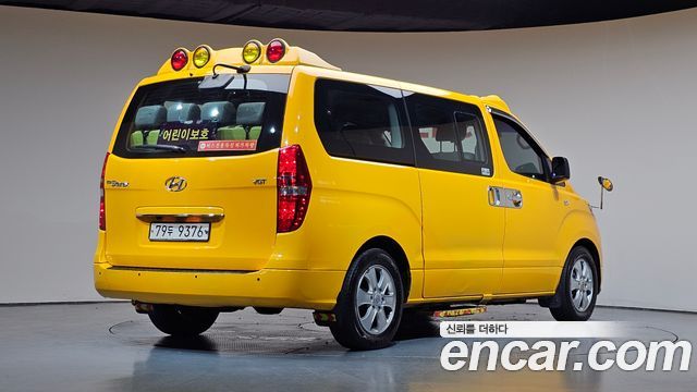 Hyundai Starex из Кореи Encar