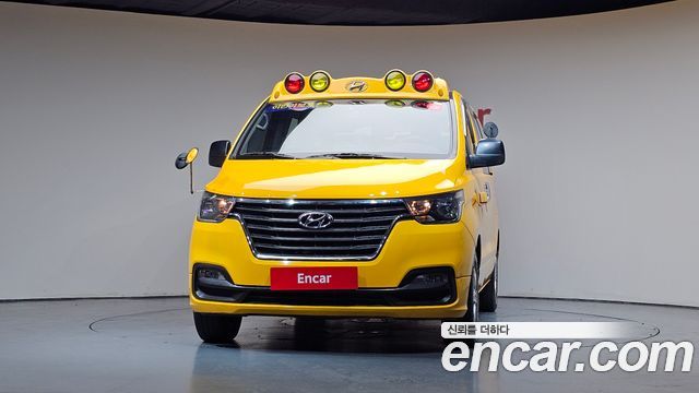 Hyundai Starex из Кореи Encar
