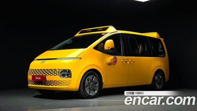 Hyundai Staria из Кореи Encar