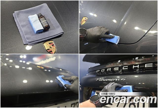 Porsche Panamera из Кореи Encar