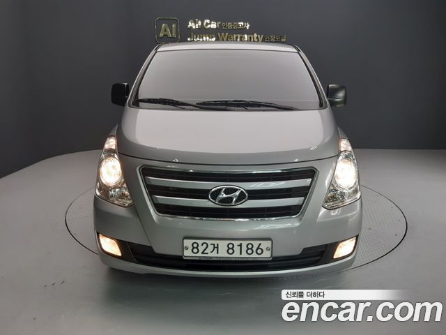 Hyundai Starex из Кореи Encar