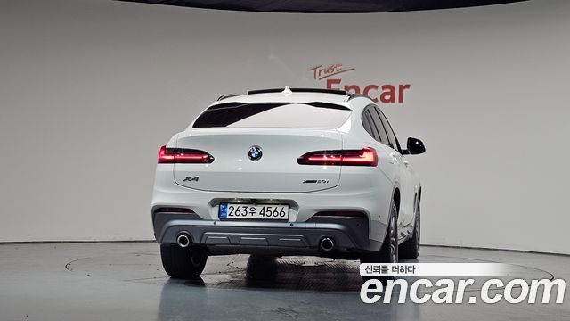 BMW X4 из Кореи Encar