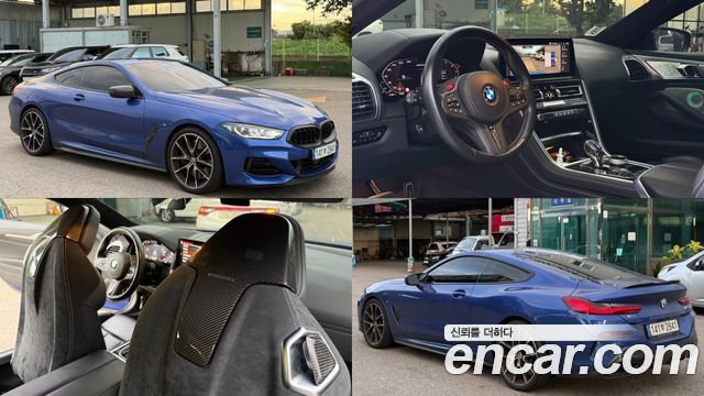 BMW 8-Series из Кореи Encar