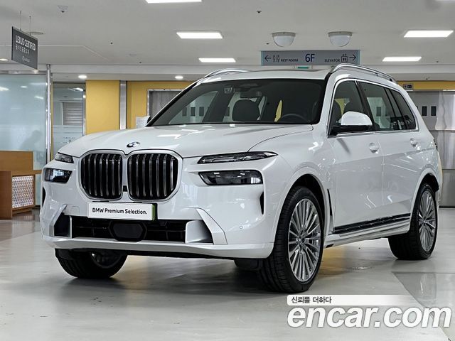BMW X7 xDrive 40i Design Pure Excellence 6-Seater — пробег 7 446 км — фото 1 из 5