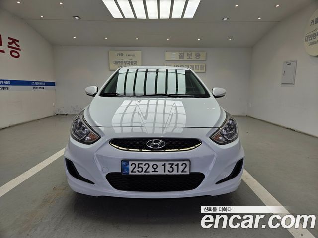 Hyundai Accent 1.4 VVT Smart Special — пробег 97 045 км — фото 1 из 5