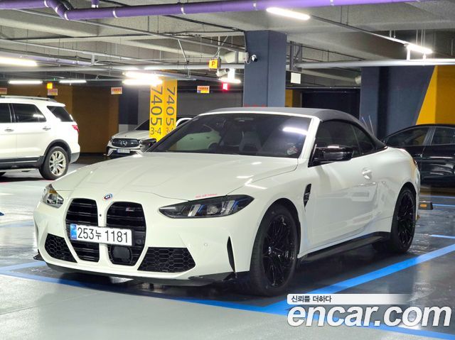 BMW M4 M4 Convertible Competition M xDrive — пробег 8 300 км — фото 3 из 5