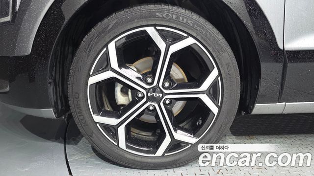Kia Niro из Кореи Encar