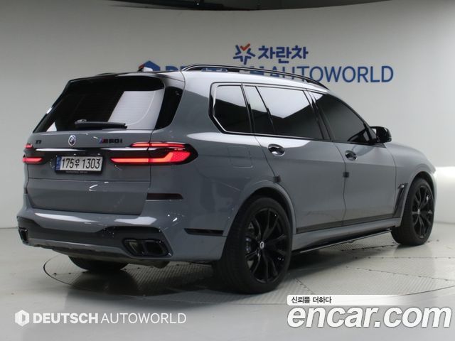 BMW X7 M60i xDrive First Edition 6STR — пробег 26 050 км — фото 2 из 5