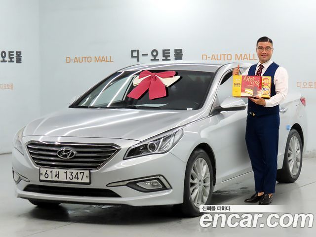 Hyundai Sonata 2.0 Smart — пробег 107 864 км — фото 1 из 5