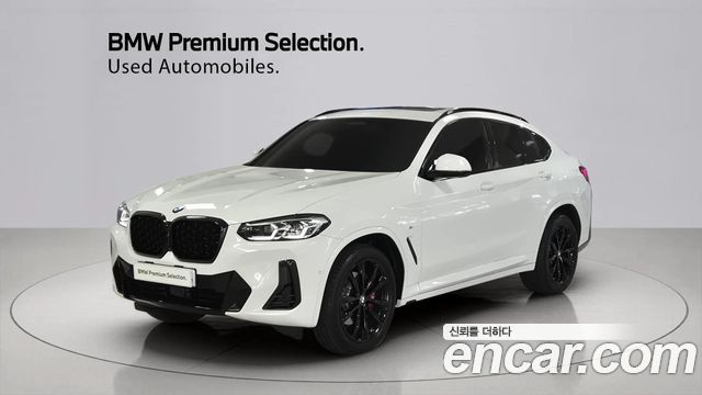 BMW X4 xDrive20i M Sport Pro Special Edition — пробег 22 463 км — фото 1 из 5