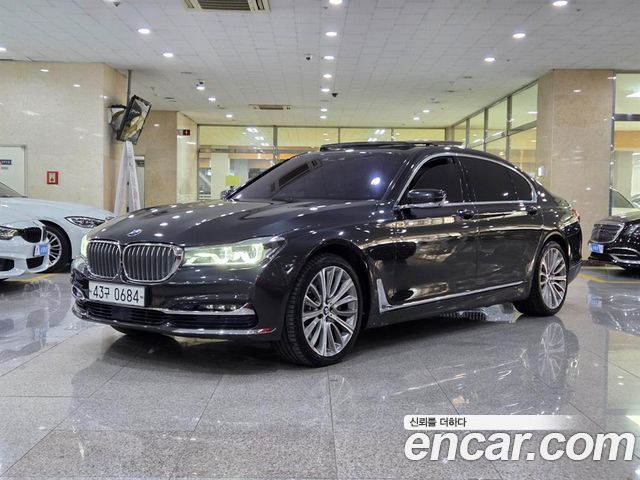BMW 7-Series 750Li xDrive Prestige — пробег 143 809 км — фото 1 из 5