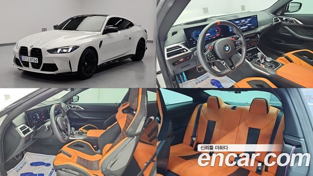 BMW M4 из Кореи Encar